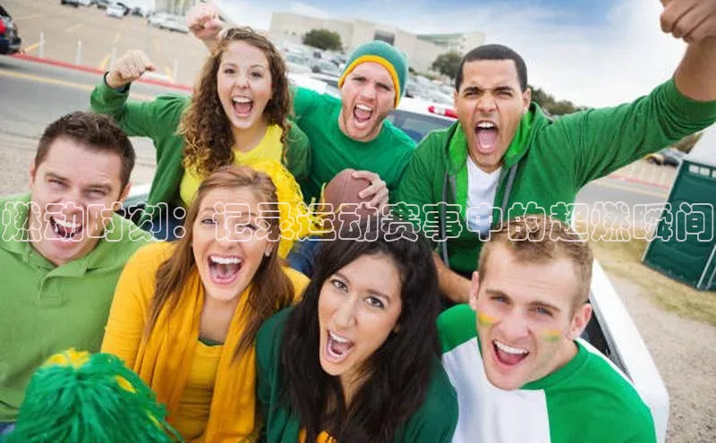 万向娱乐app官网下载