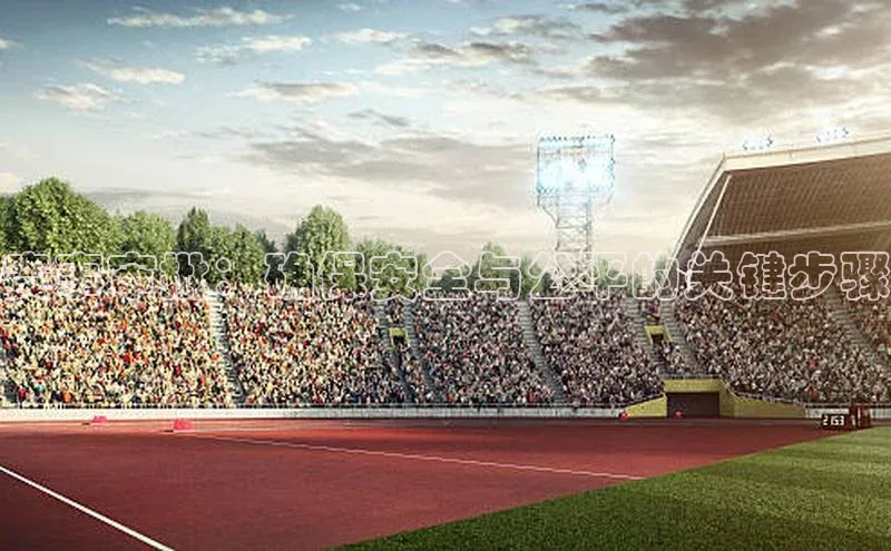 万向娱乐平台注册登录