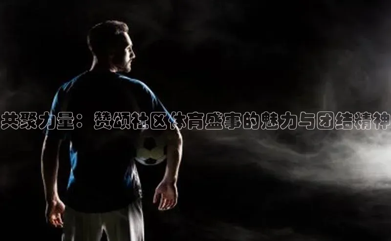 万向娱乐官方网站