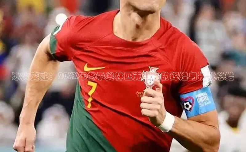 万向娱乐登录入口注册