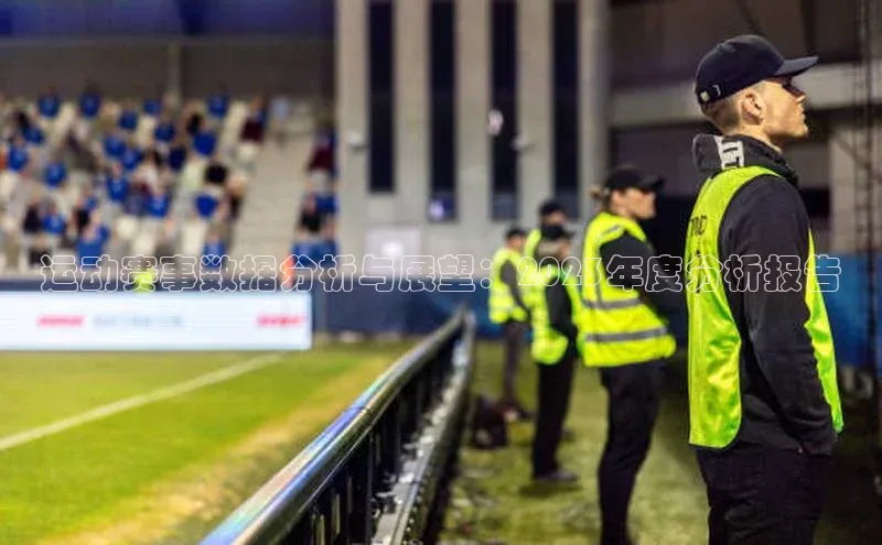 万向注册登录入口官网