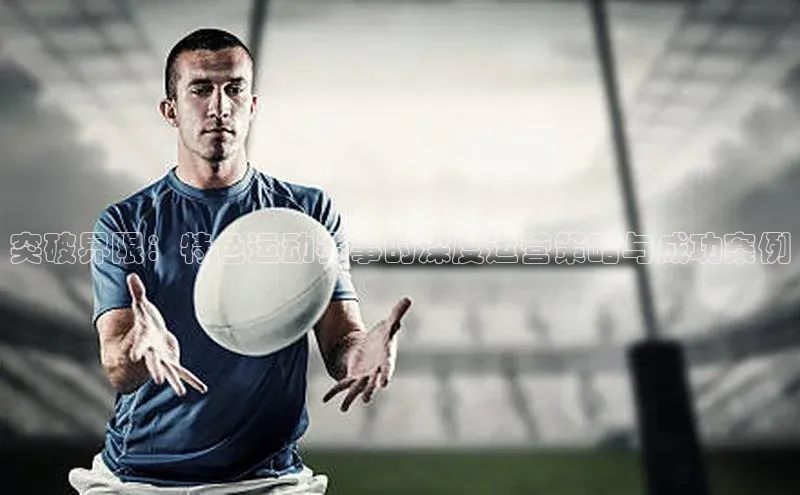 万向娱乐官方网站