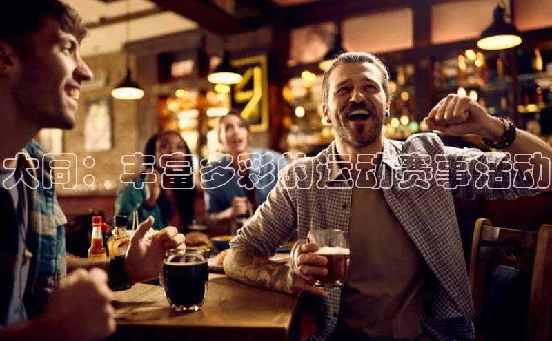 万向娱乐app官方下载