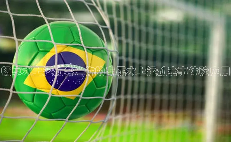 万向注册登录入口官网