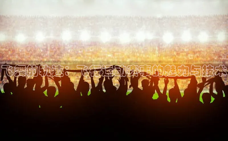 万向娱乐官网登录入口