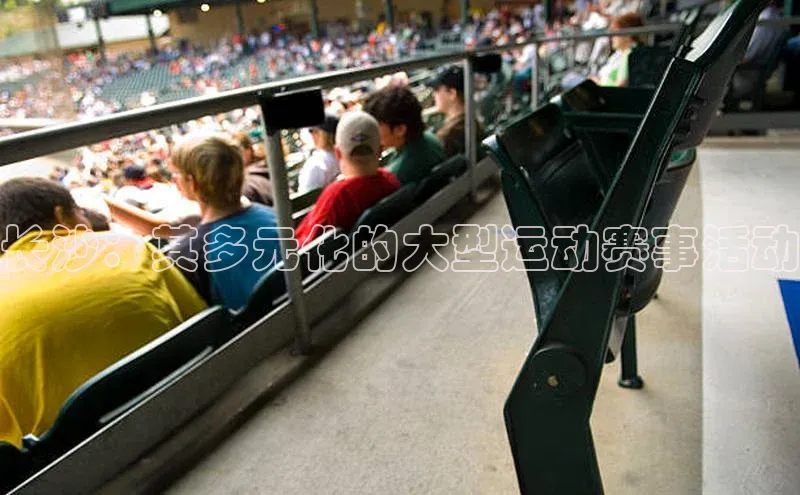 万向娱乐app官方下载