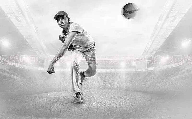 万向娱乐官方网站