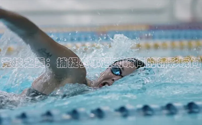 万向娱乐的注册登录