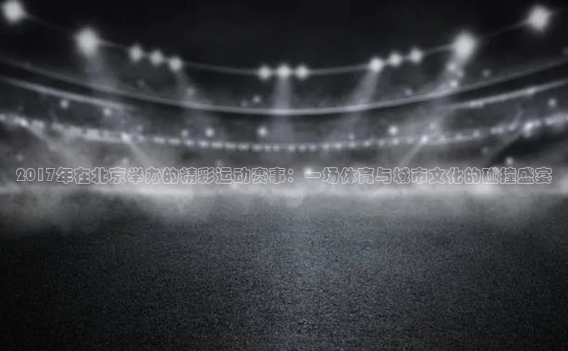 万向娱乐app官方下载