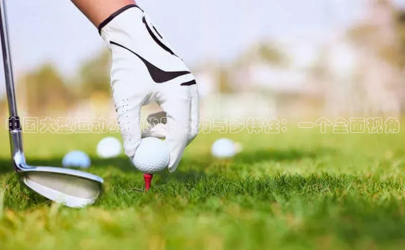 万向娱乐登录入口注册