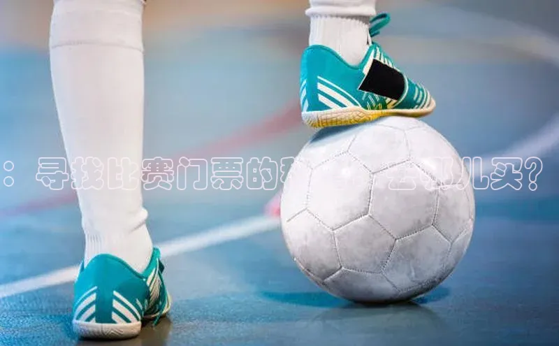 万向娱乐登录入口注册