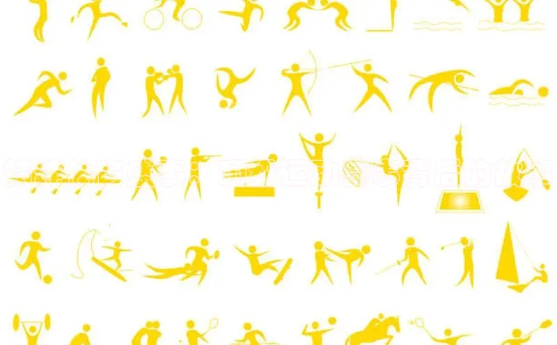 万向娱乐平台注册登录