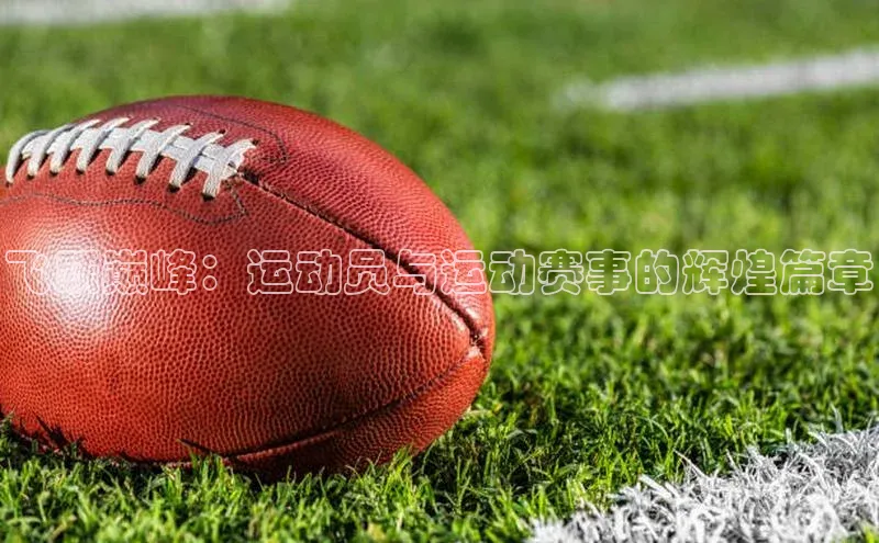 万向娱乐app官方下载