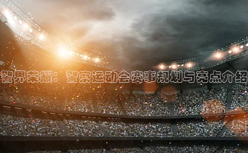 万向娱乐平台官网入口