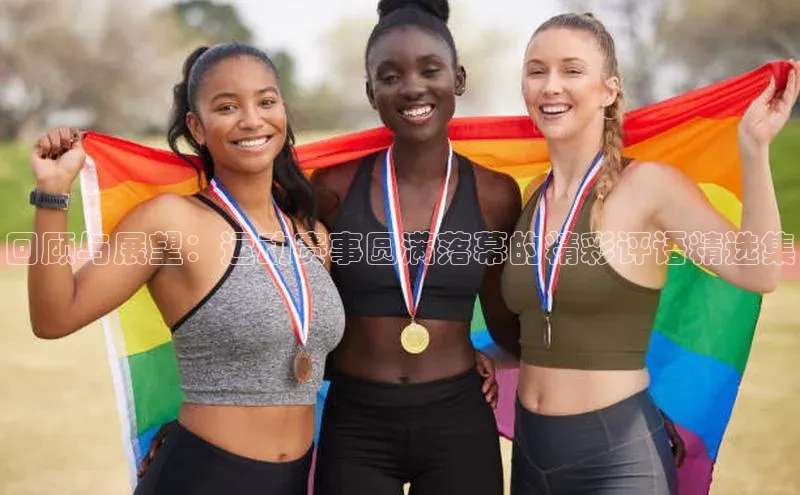 万向娱乐官方网站