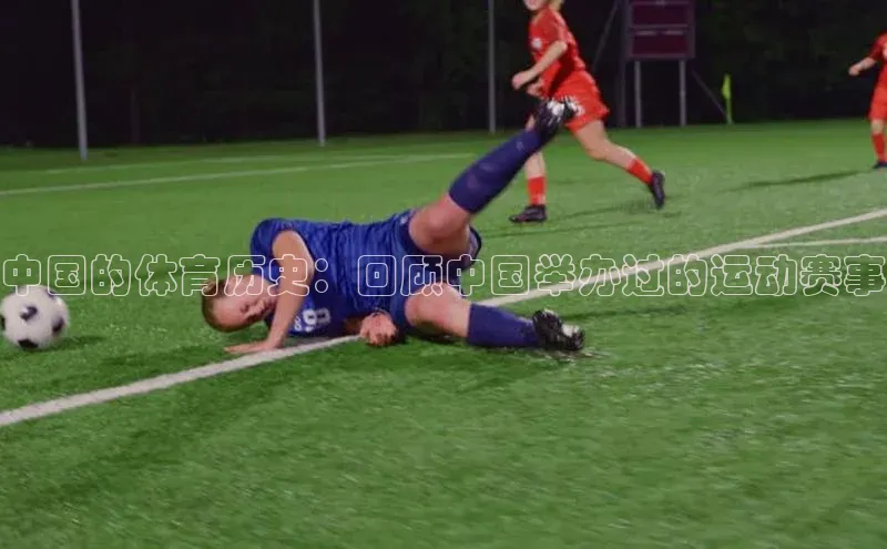 万向娱乐登录入口注册