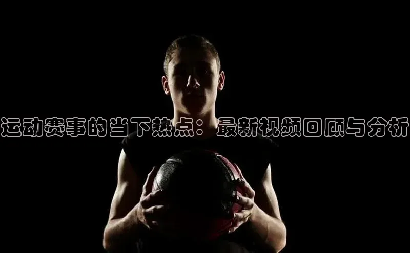 万向娱乐平台官网入口