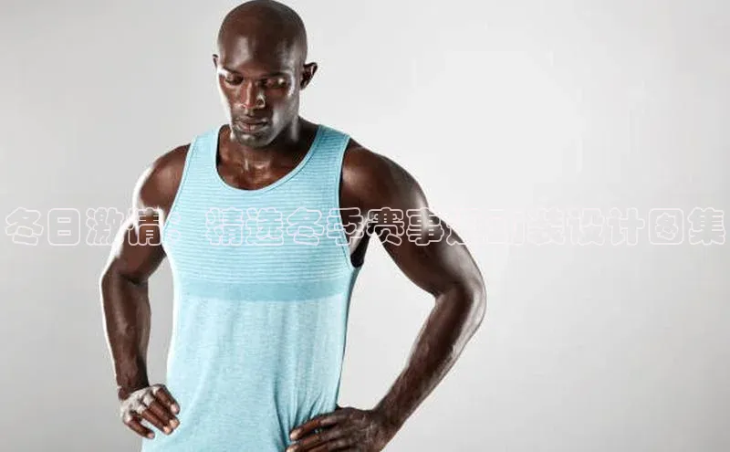 万向娱乐平台登录