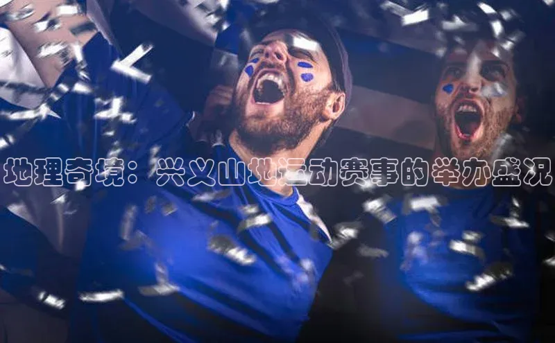 万向娱乐官方入口