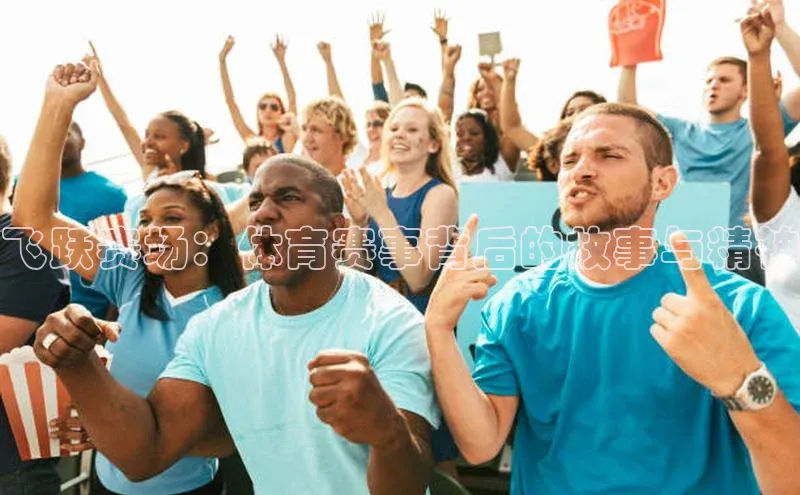 万向娱乐app官方下载