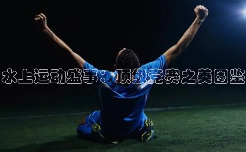 万向娱乐官方网站首页入口