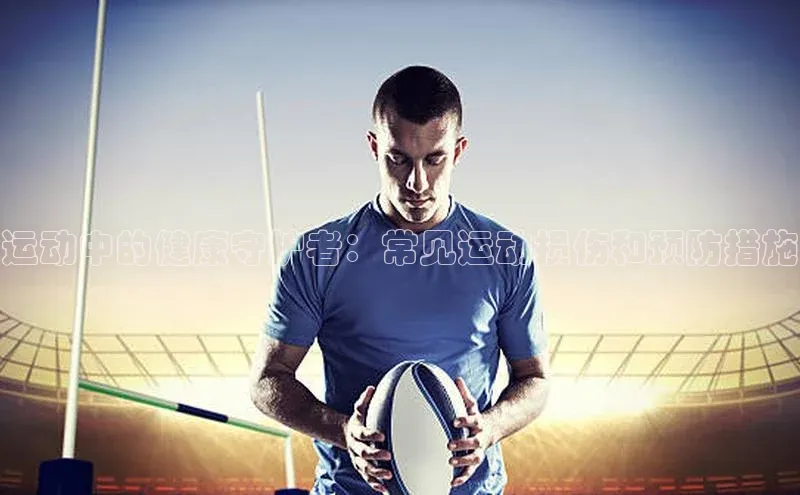 万向娱乐平台登录地址