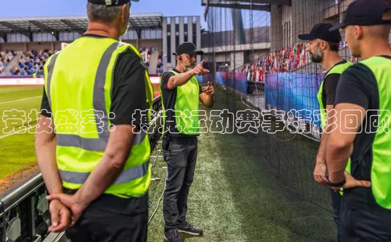 万向娱乐登录入口注册