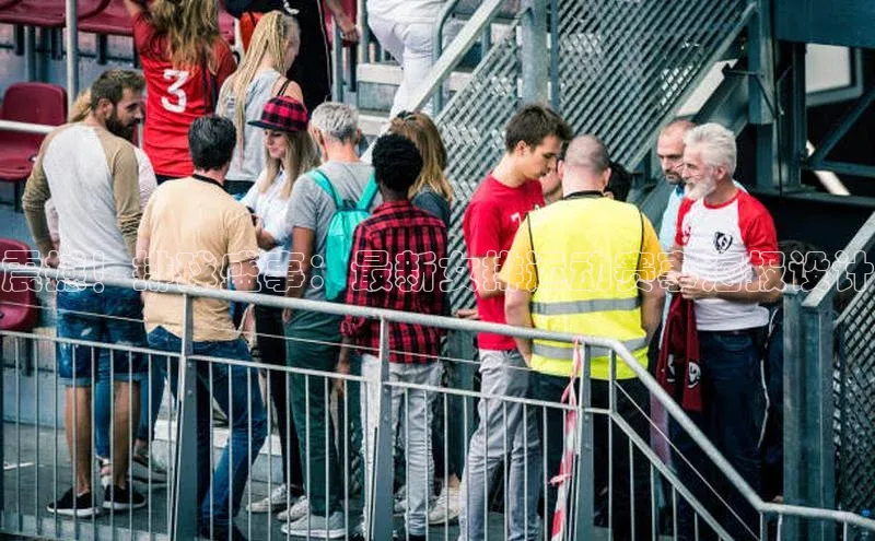 万向娱乐平台官网入口