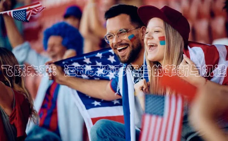 万向娱乐平台注册登录