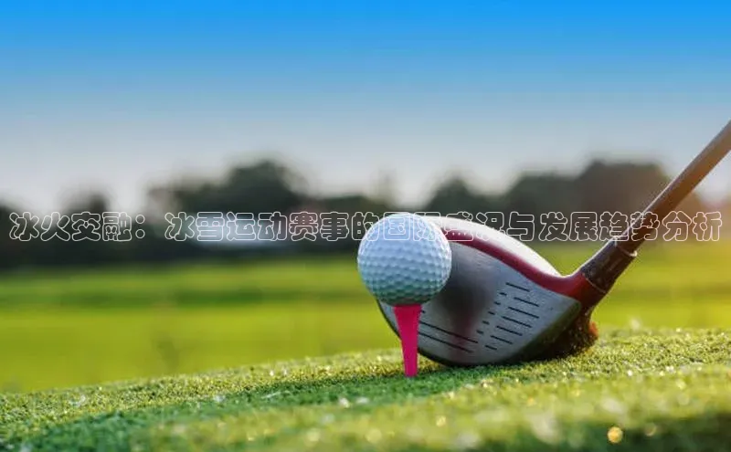 万向娱乐官网网页版登录入口