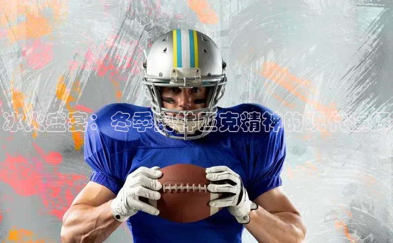 万向娱乐平台登录地址