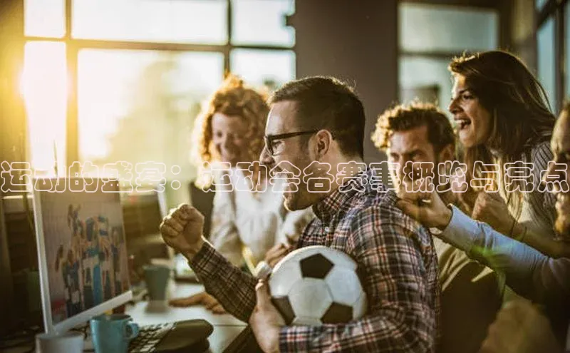 万向娱乐平台注册登录